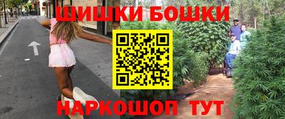 амфетамин Малоярославец