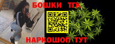 мдма Малгобек
