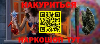 мдма Малгобек