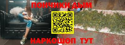 скорость mdpv Чебоксары