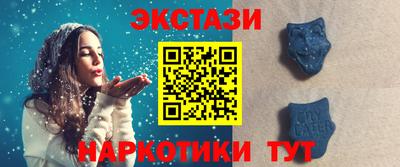 скорость mdpv Чебоксары