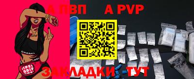 амфетамин Малоярославец