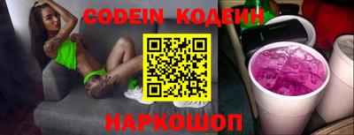 скорость mdpv Чебоксары