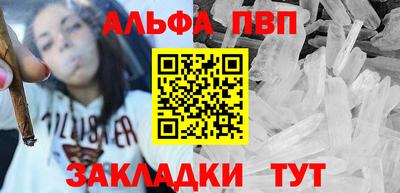 амфетамин Малоярославец
