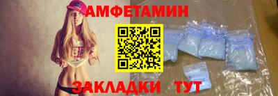 mdpv Чапаевск