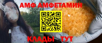мдма Малгобек