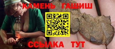 скорость mdpv Чебоксары