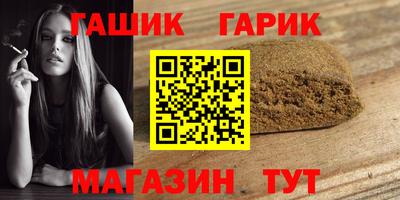 амфетамин Малоярославец