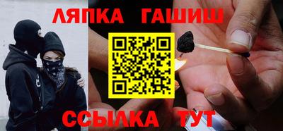 амфетамин Малоярославец