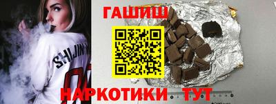 амфетамин Малоярославец