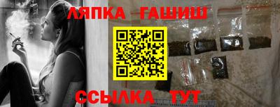 амфетамин Малоярославец