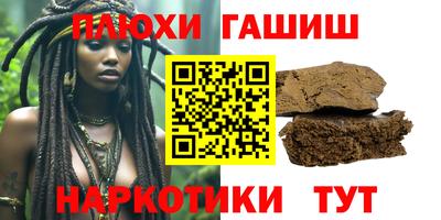 амфетамин Малоярославец
