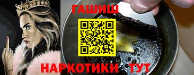 мефедрон VHQ Чебаркуль