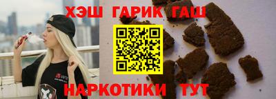 mdpv Чапаевск