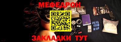 дистиллят марихуана Мариинск