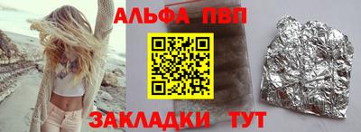 мдма Малгобек
