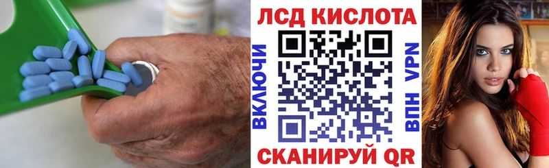 OMG ТОР  Элиста  ЛСД экстази ecstasy 