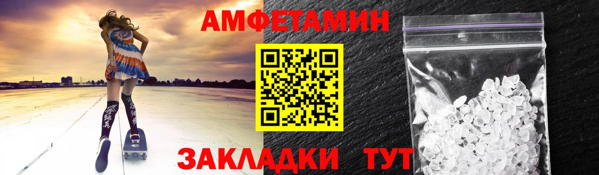  Cocaine Элиста