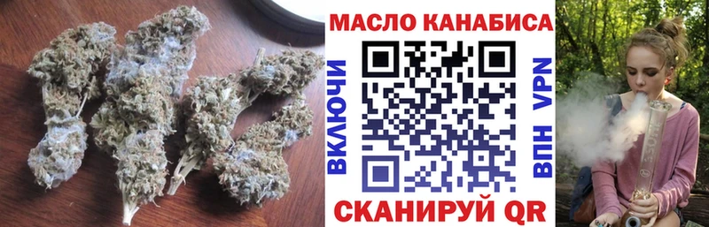 Дистиллят ТГК вейп  Элиста 